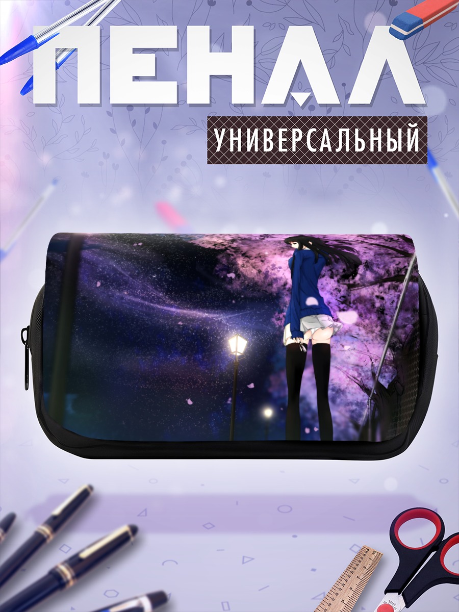 Пенал-косметичка Ночь под сакурой