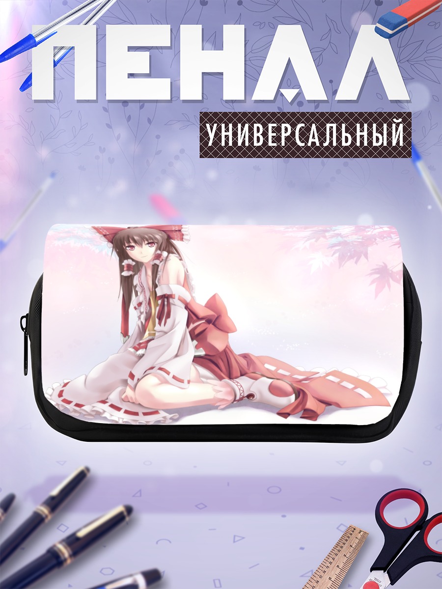 Пенал-косметичка Рейму Хакурэй в цветах