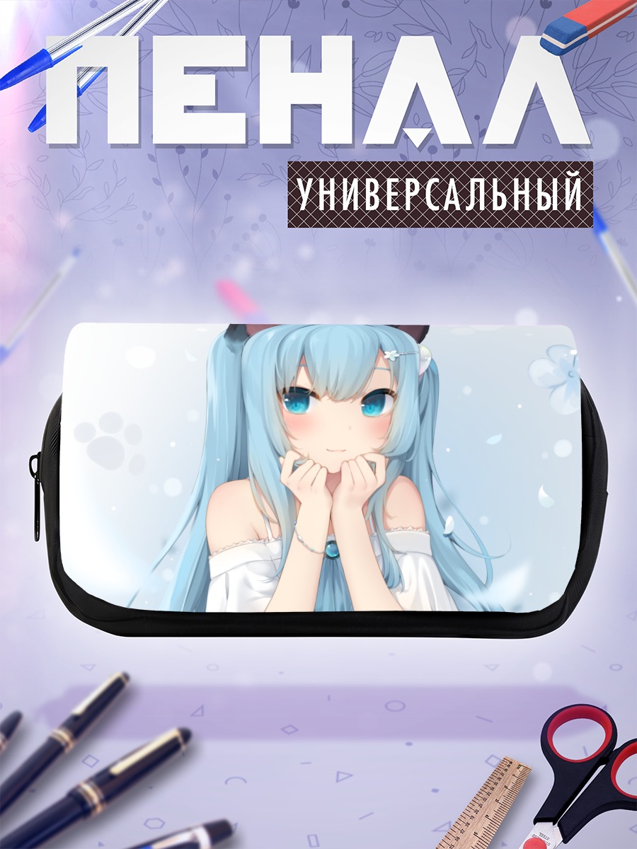 Пенал-косметичка Сидзуку Некоха в мечтах