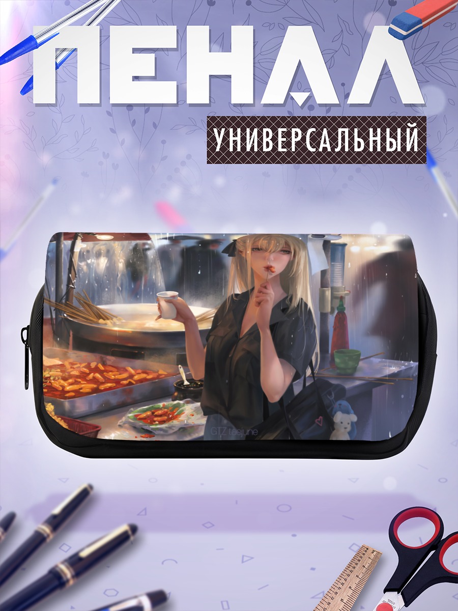Пенал-косметичка Блондинка под дождем