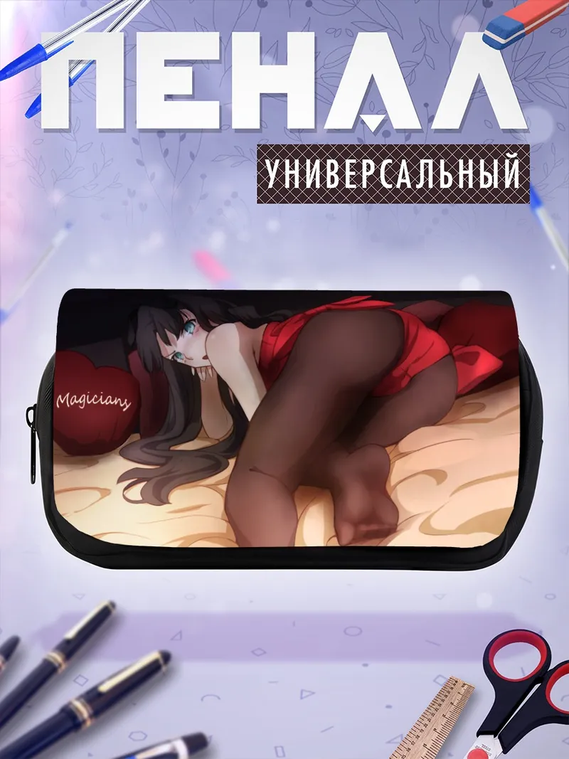 Пенал-косметичка Рин Тосака в красном