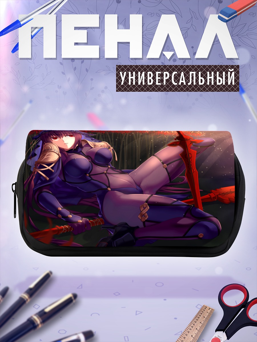 Пенал-косметичка Скатах в цветах