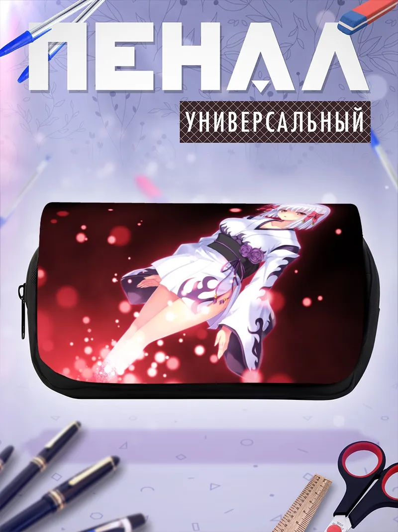 Пенал-косметичка Хибики в кимоно