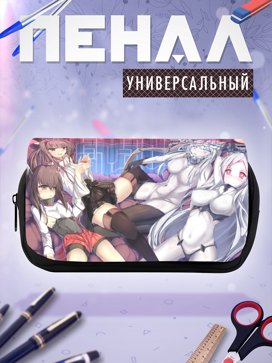 Пенал-косметичка Конго и Тайхо