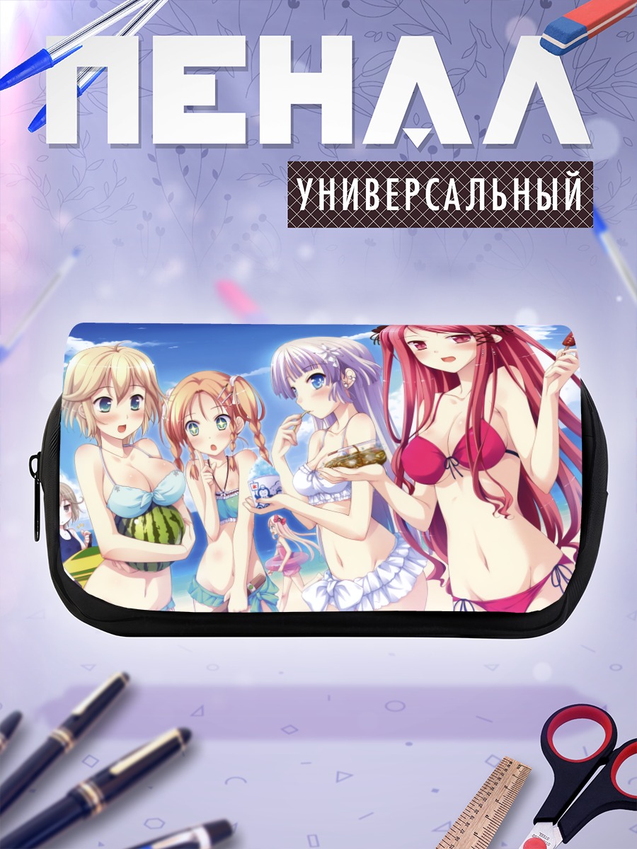 Пенал-косметичка Сад Ведьм на пляже