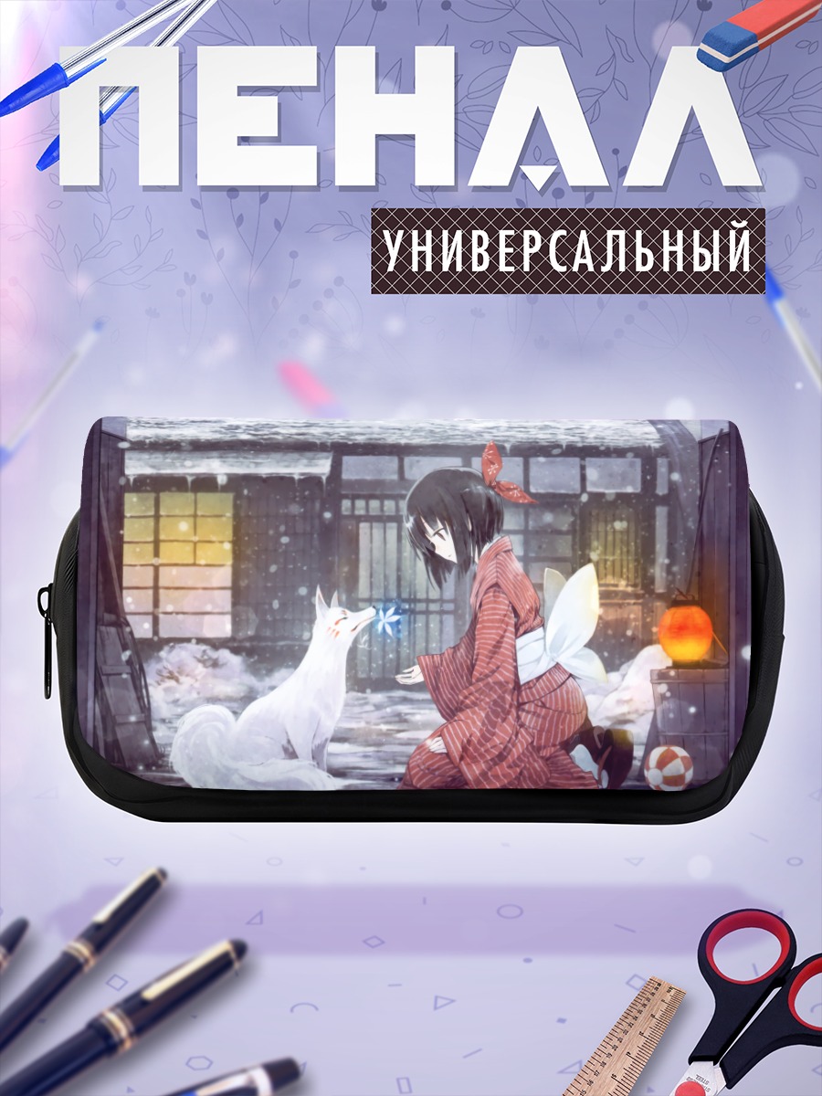 Пенал-косметичка Кицунэ в снегу