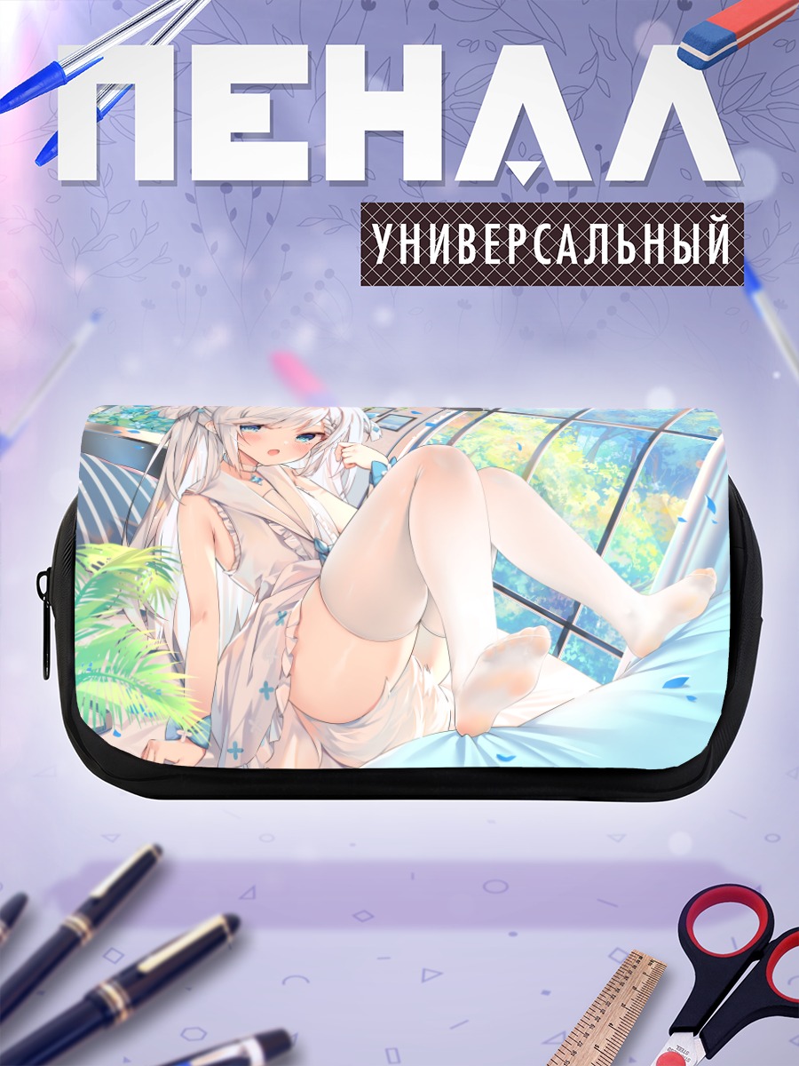 Пенал-косметичка Девушка на кровати