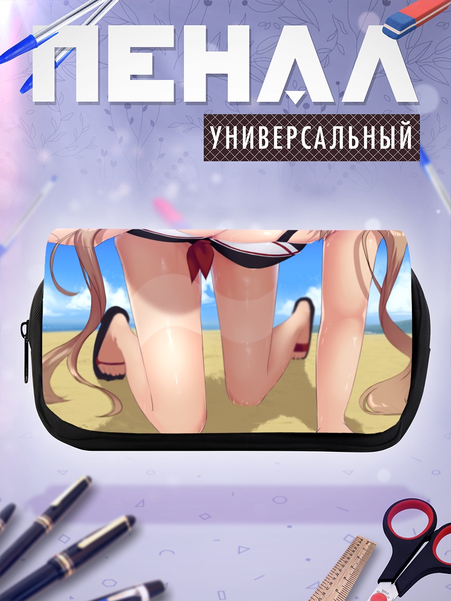 Пенал-косметичка Мурасамэ на пляже