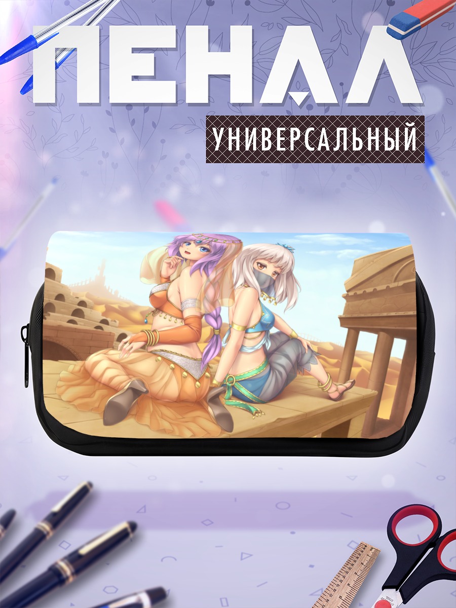 Пенал-косметичка Девушки в пустыне