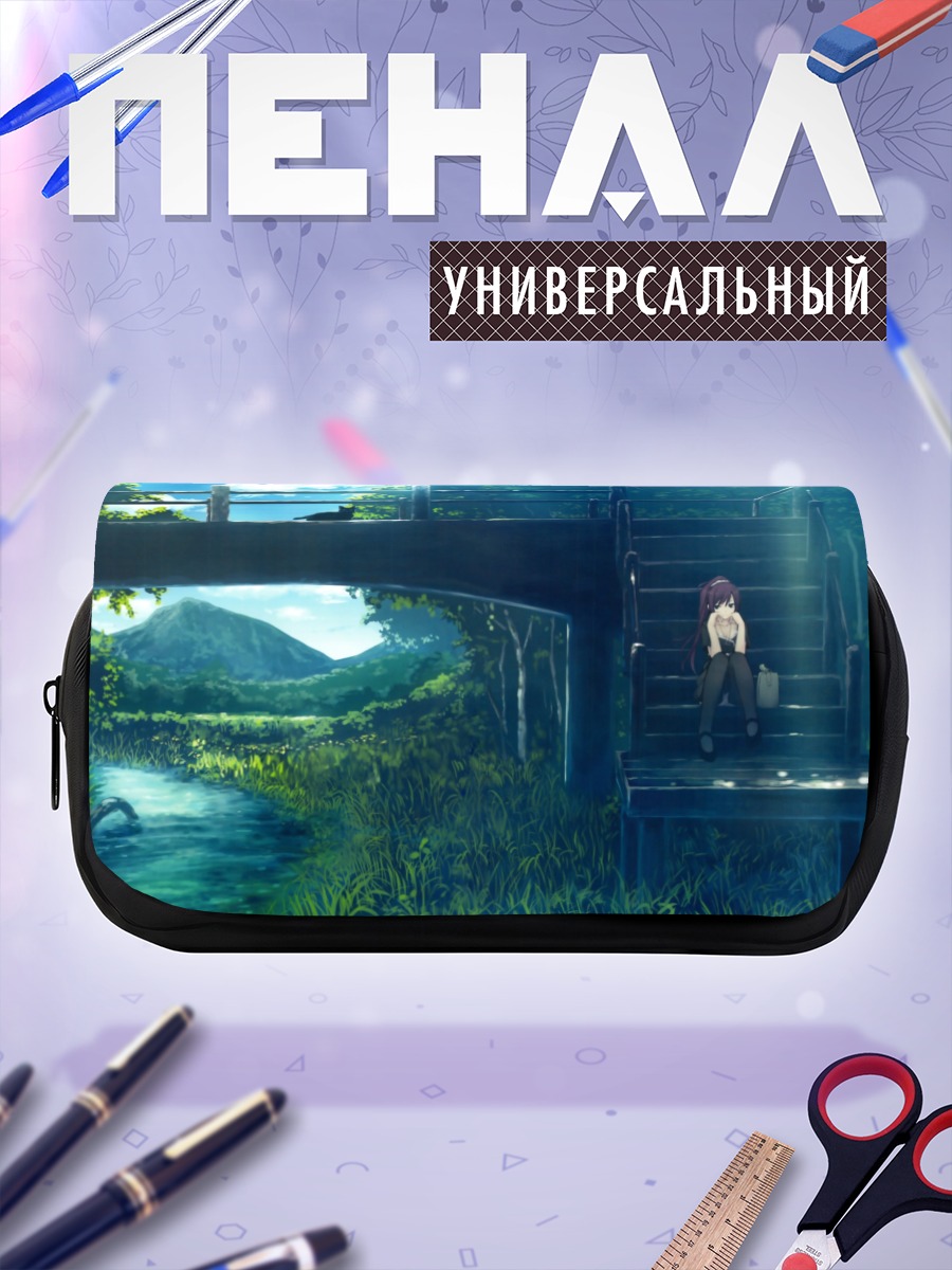 Пенал-косметичка Хитаги Сэндзёгахара у моста