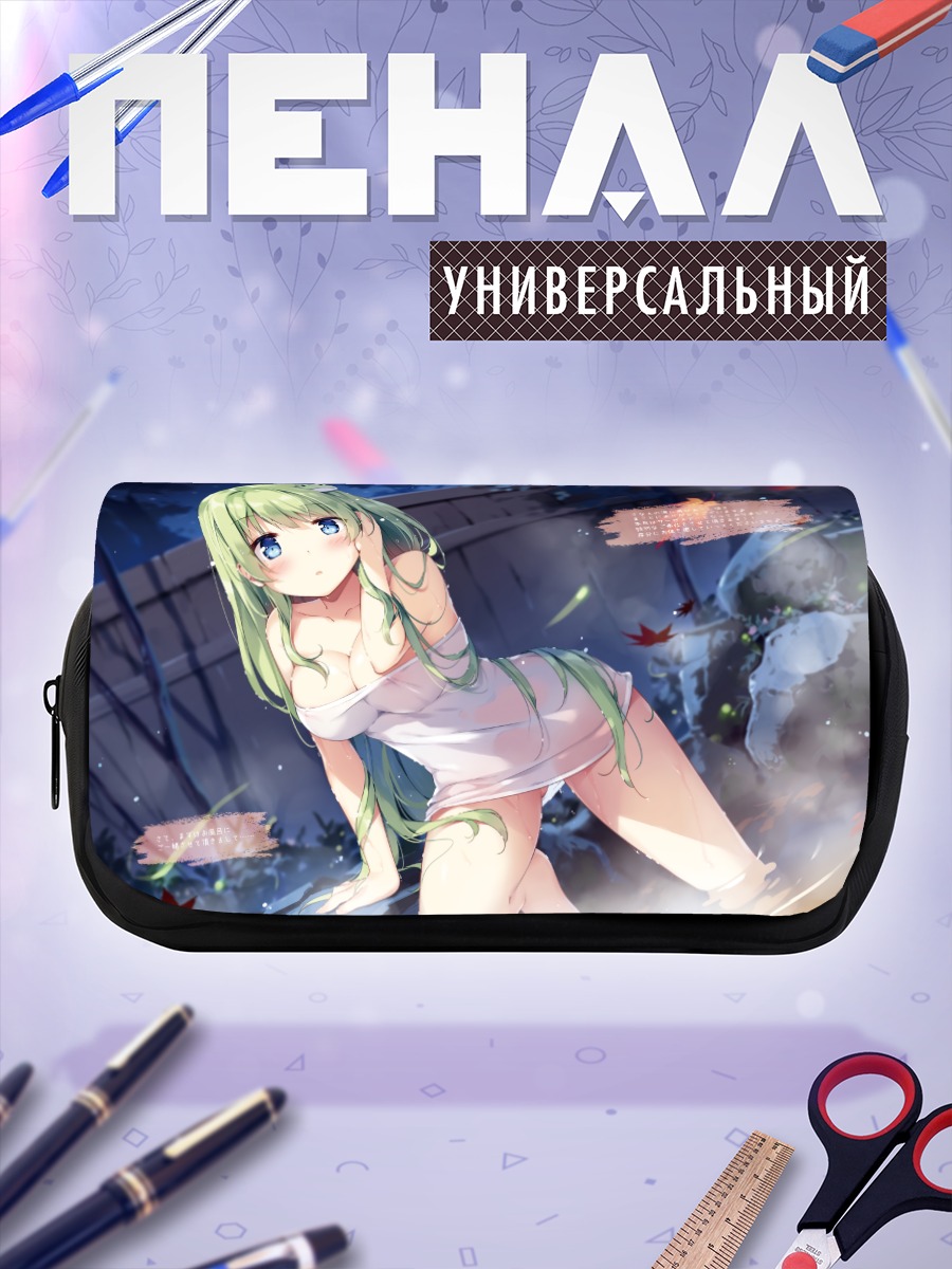 Пенал-косметичка Санаэ Кочия в белом