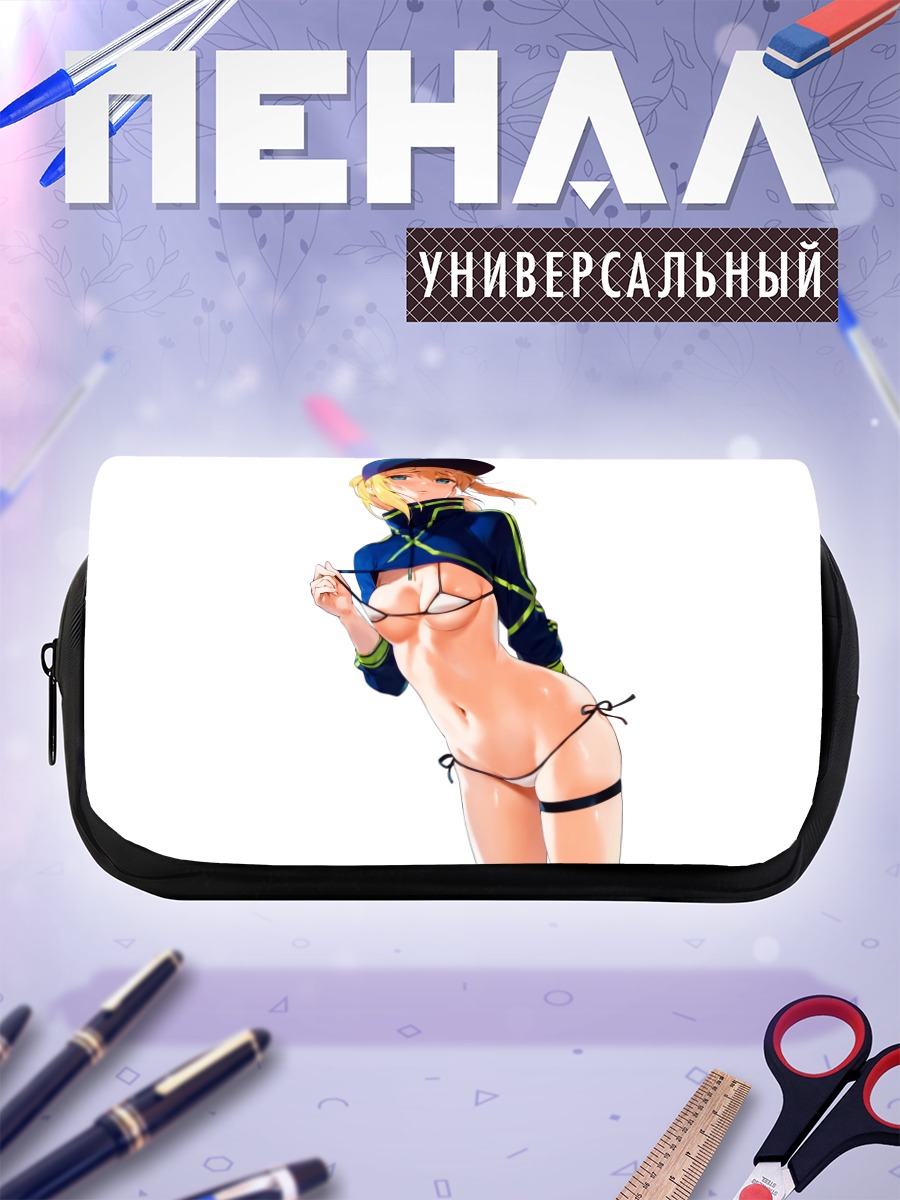 Пенал-косметичка Артурия Пендрагон в купальнике