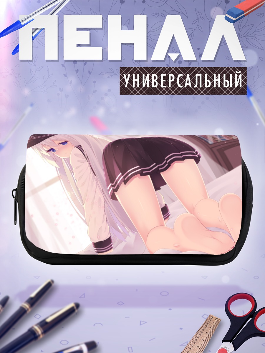 Пенал-косметичка Хибики в комнате