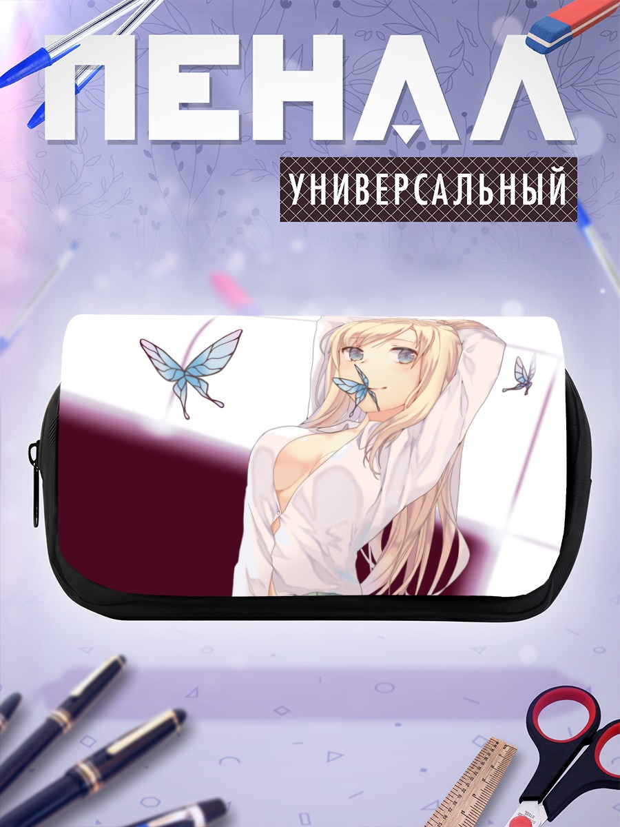 Пенал-косметичка Сена Кашивадзаки с бабочкой