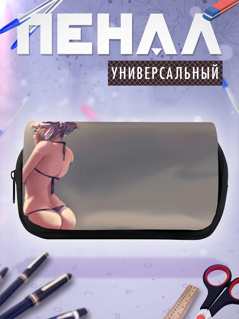 Пенал-косметичка Юдзуки Юкари на пляже