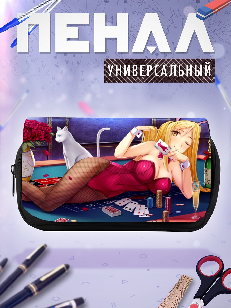 Пенал-косметичка Миё Такано в казино