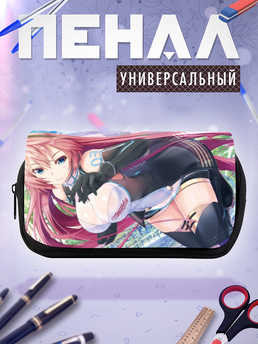 Пенал-косметичка Мегурин Лука с мячом