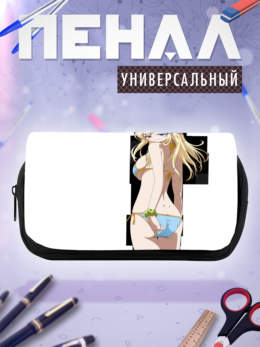 Пенал-косметичка Сена Кашивадзаки на пляже