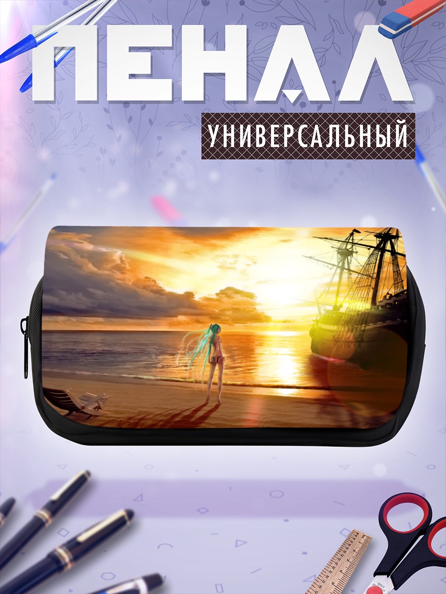 Пенал-косметичка Мику Хацунэ на пляже