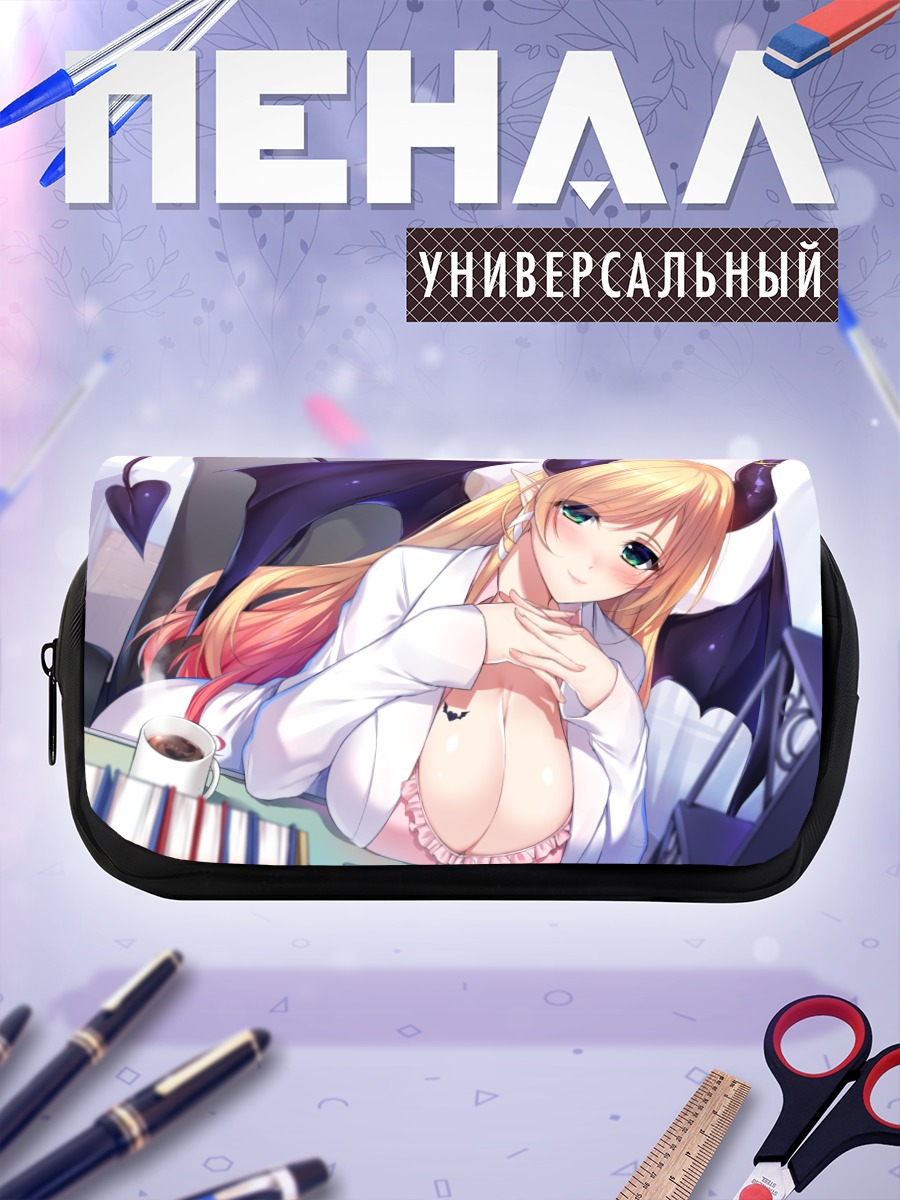 Пенал-косметичка Юдзуки Чоко в рубашке