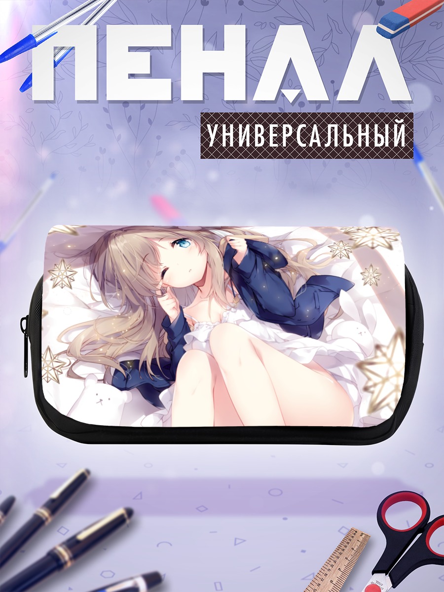 Пенал-косметичка Девушка в платье