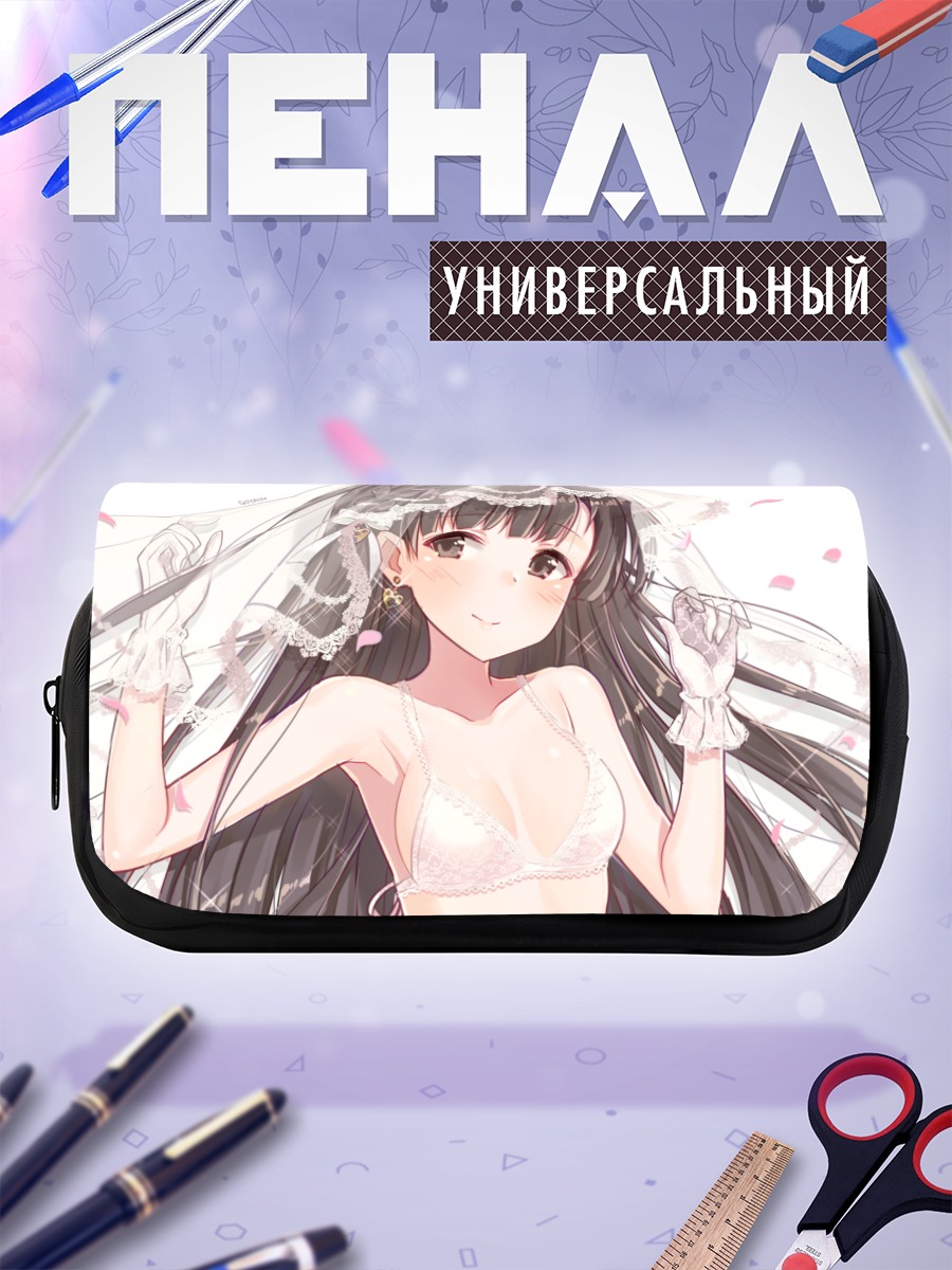 Пенал-косметичка Саэ Кобаякава в фате