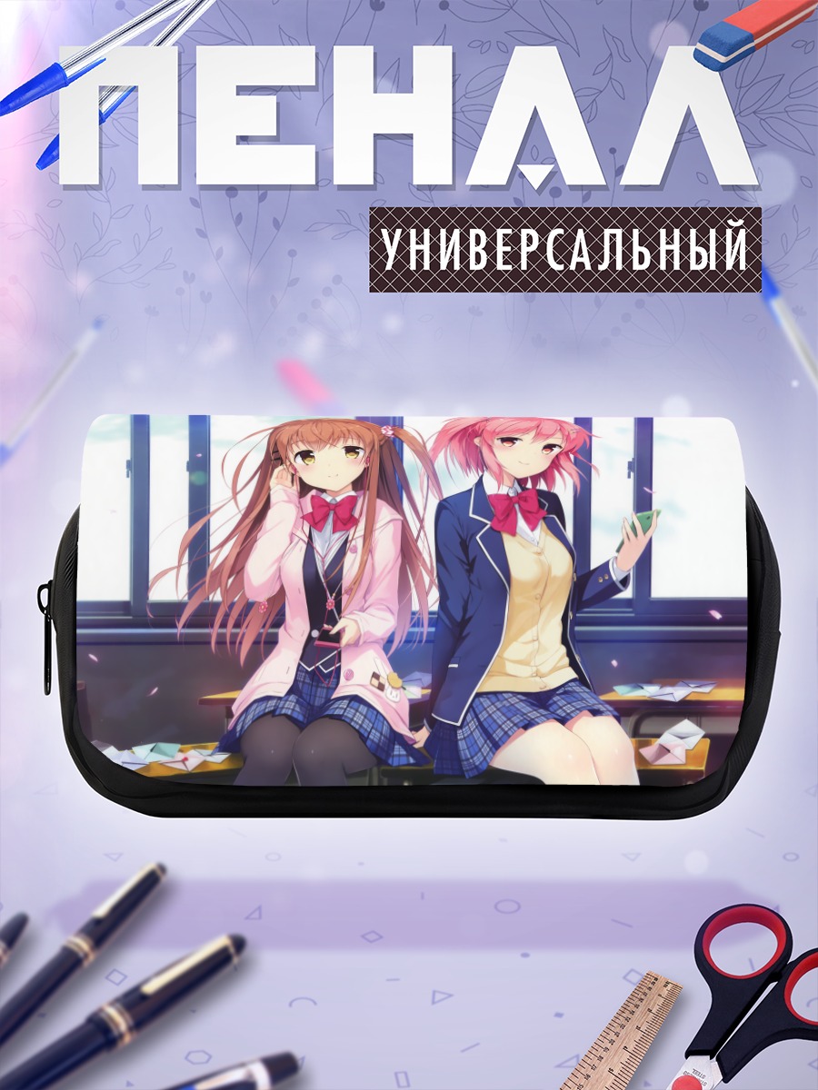 Пенал-косметичка Сена Химено и Аянэ Синдо