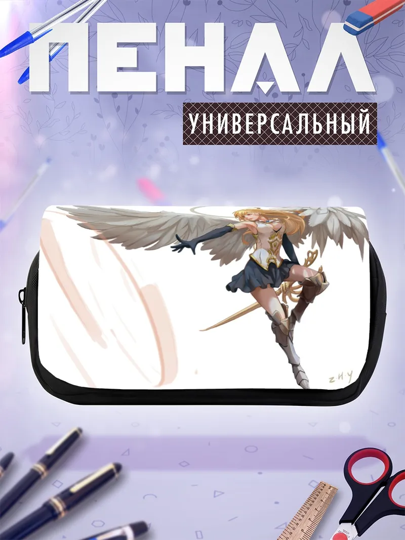 Пенал-косметичка Ангел с мечом