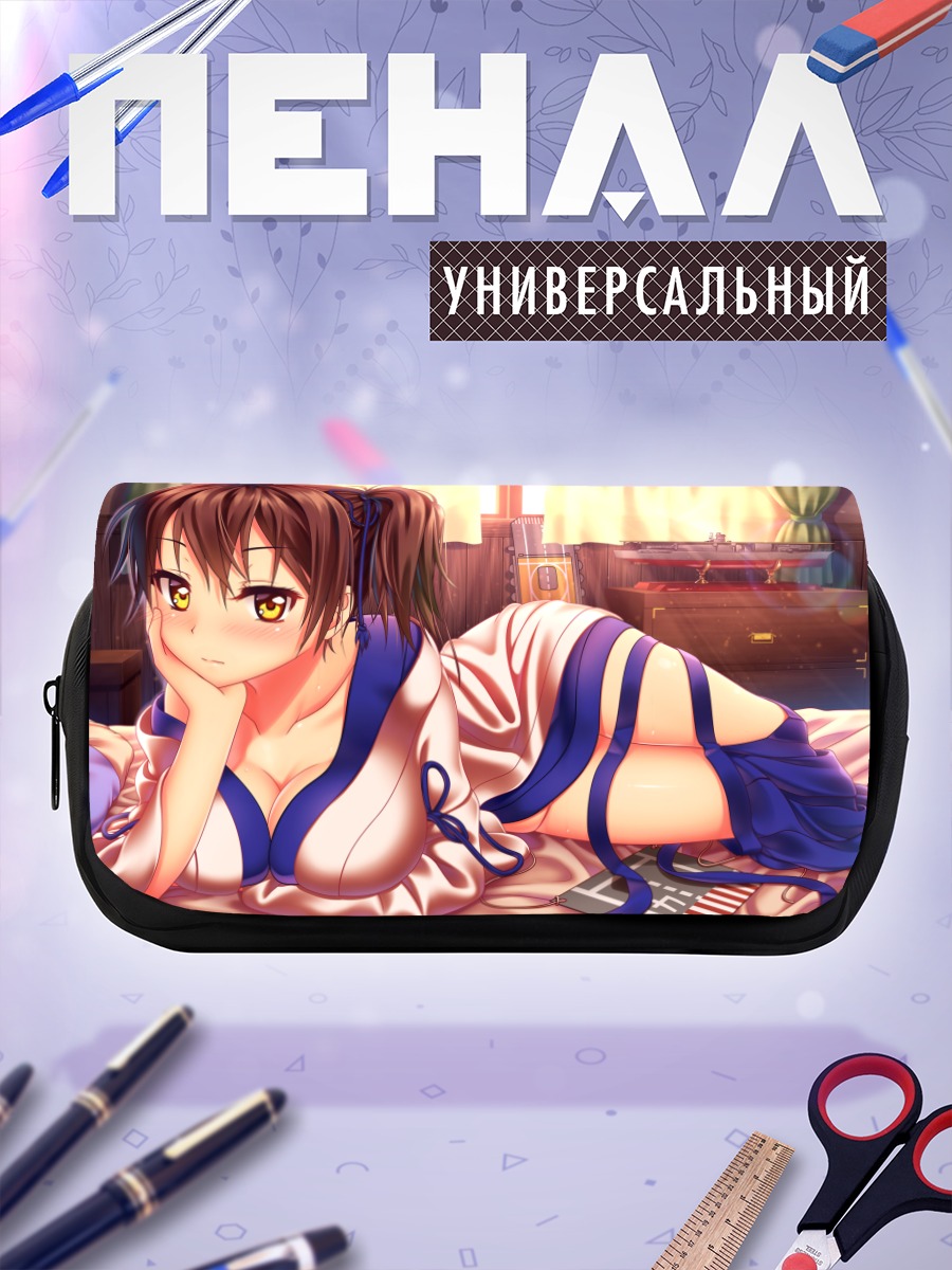 Пенал-косметичка Кага в кимоно