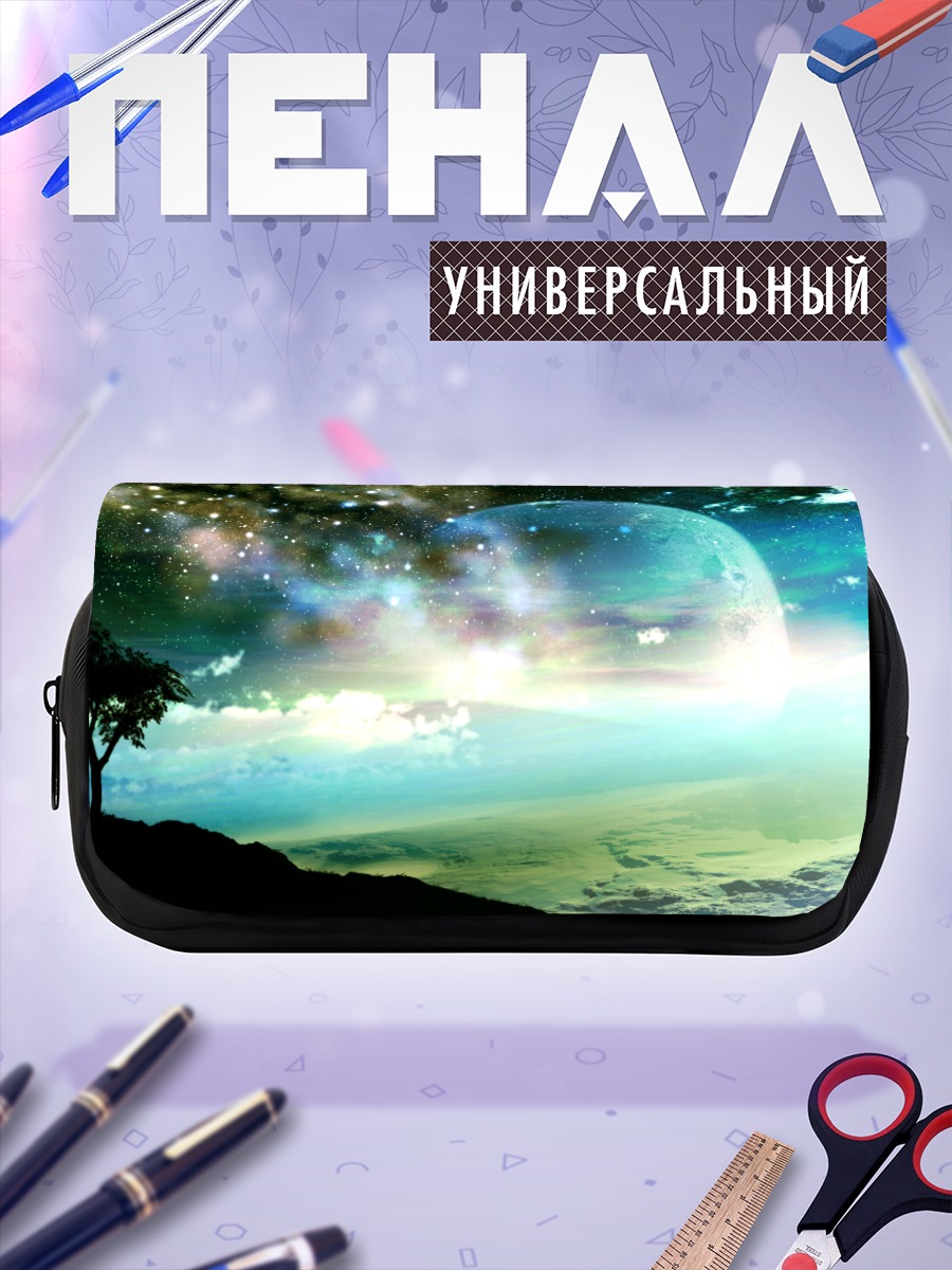 Пенал-косметичка Звездное небо и луна