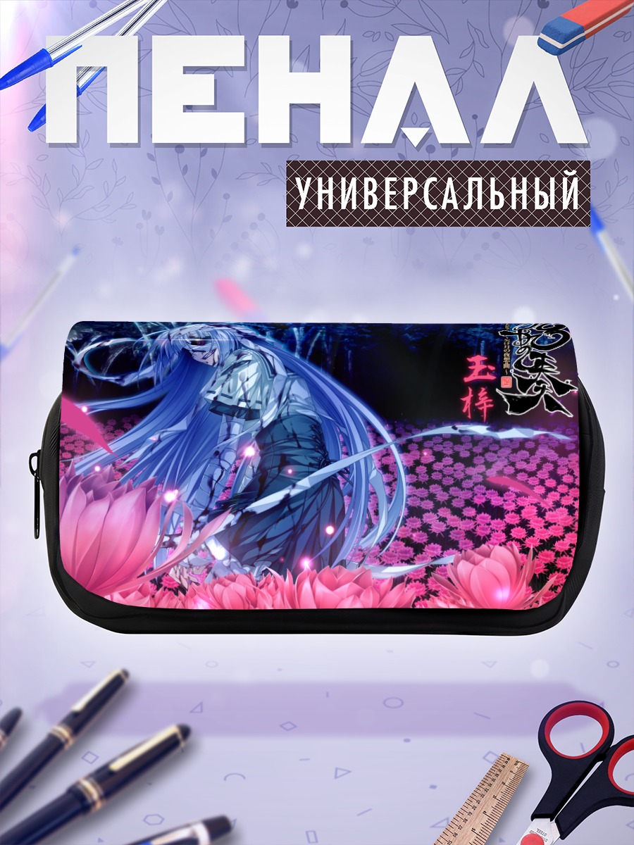 Пенал-косметичка Тамазуса в лотосах