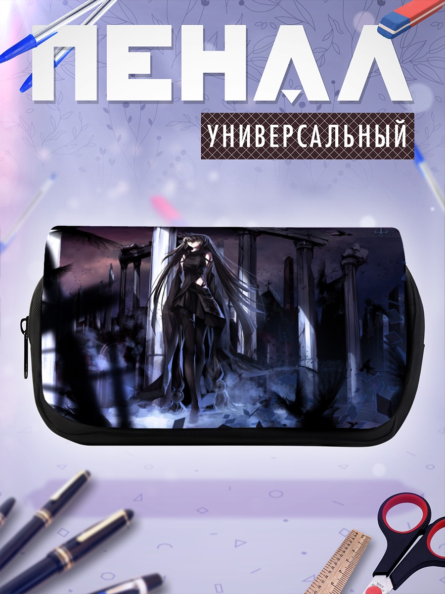 Пенал-косметичка Девушка в руинах
