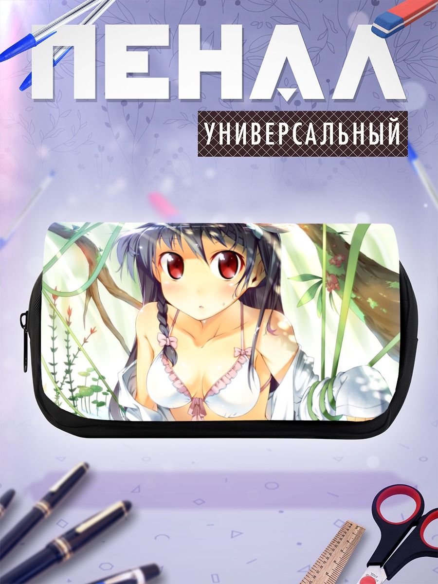 Пенал-косметичка Девушка в бикини