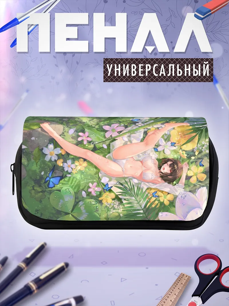 Пенал-косметичка Лили в цветах