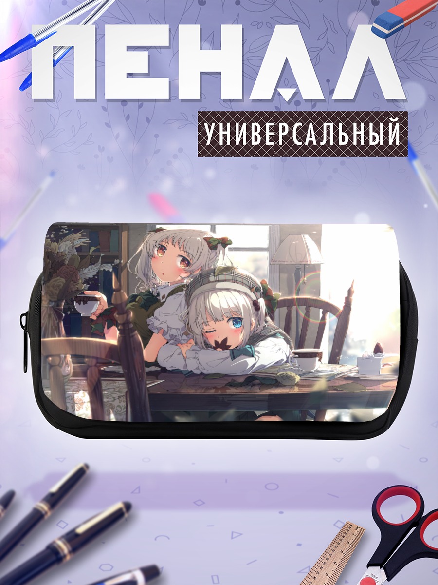 Пенал-косметичка Девочки с клубникой