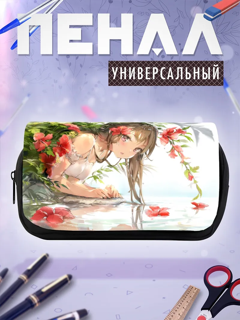 Пенал-косметичка Девушка в цветах
