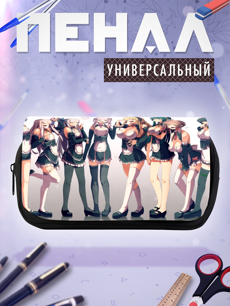 Пенал-косметичка Сато Сасара и подруги