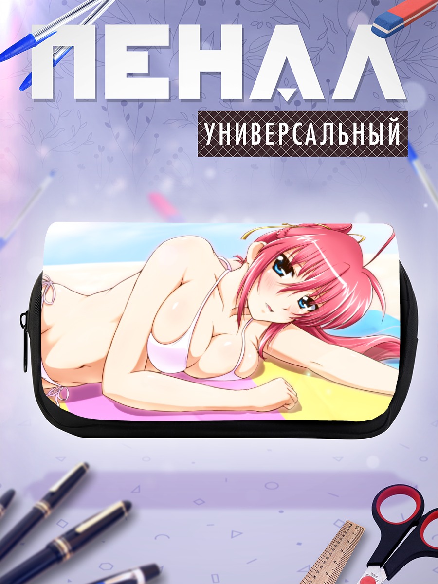 Пенал-косметичка Сигнум на пляже