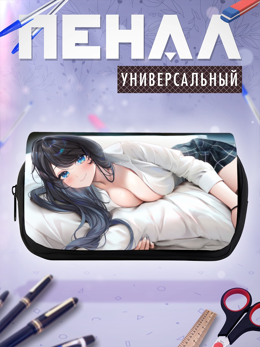 Пенал-косметичка Девушка в школьной форме