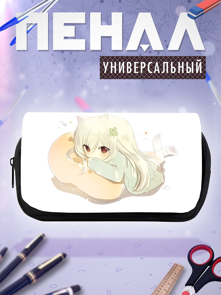 Пенал-косметичка Милая кошкодевочка с клевером