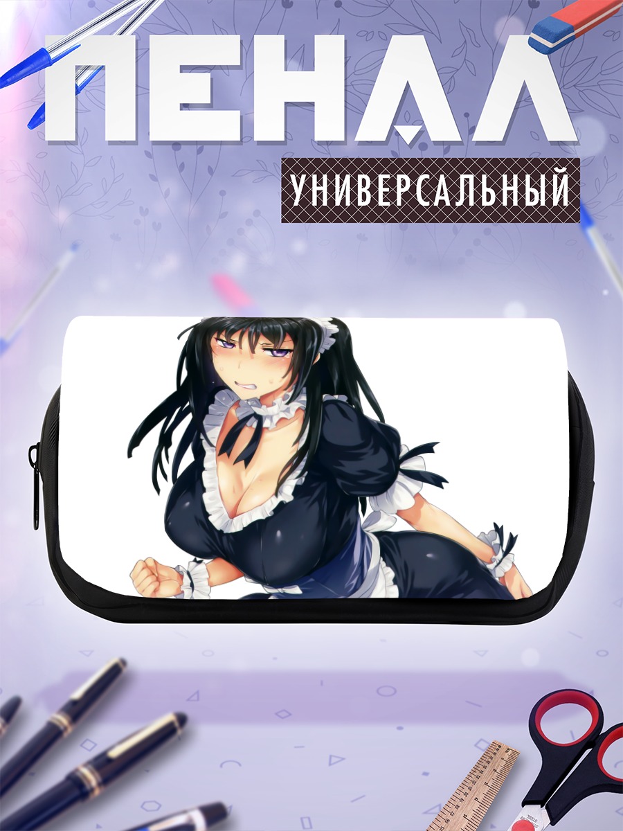 Пенал-косметичка Кисара Тендо горничная