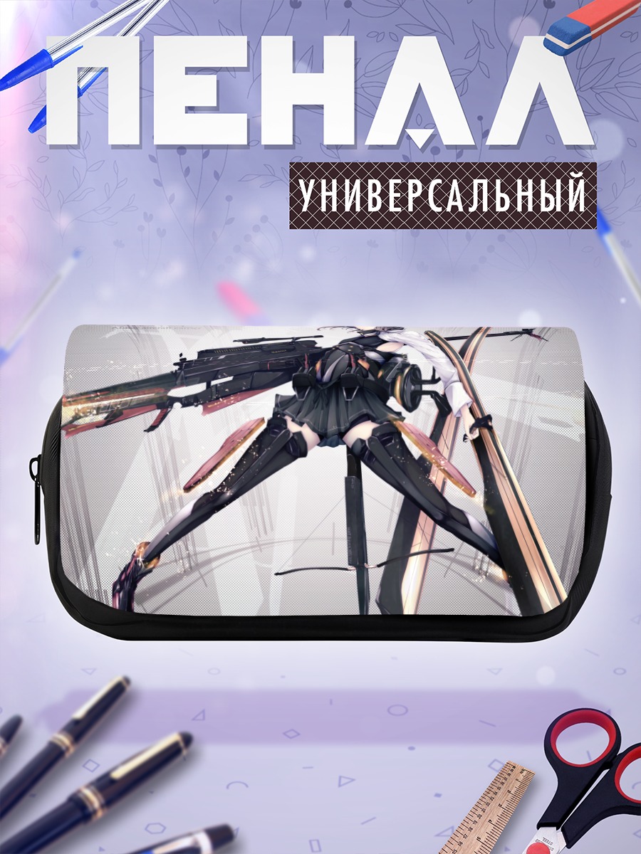 Пенал-косметичка Тайхо с оружием