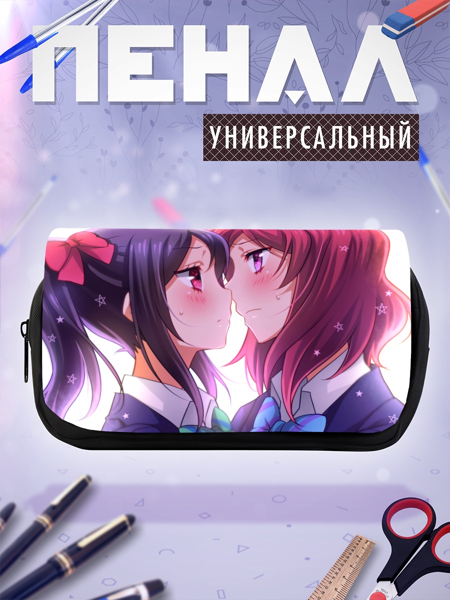 Пенал-косметичка Маки и Нико