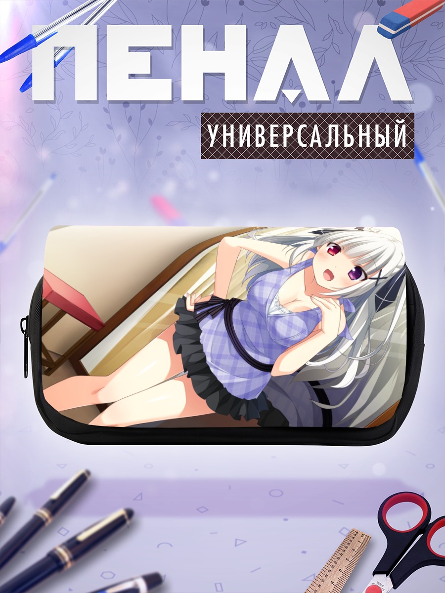 Пенал-косметичка Канаэ Ширатори в платье