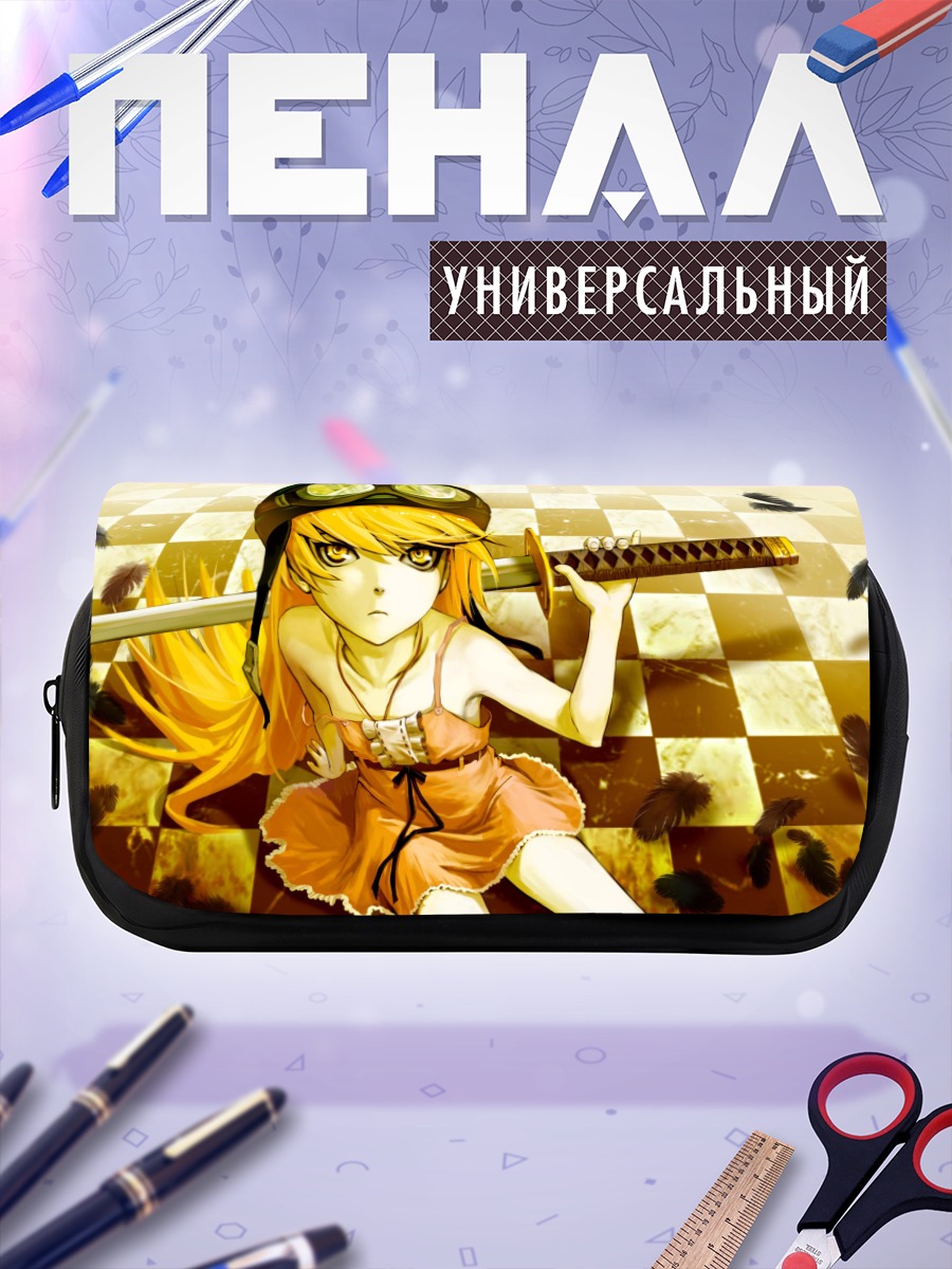 Пенал-косметичка Шинобу Ошино с мечом