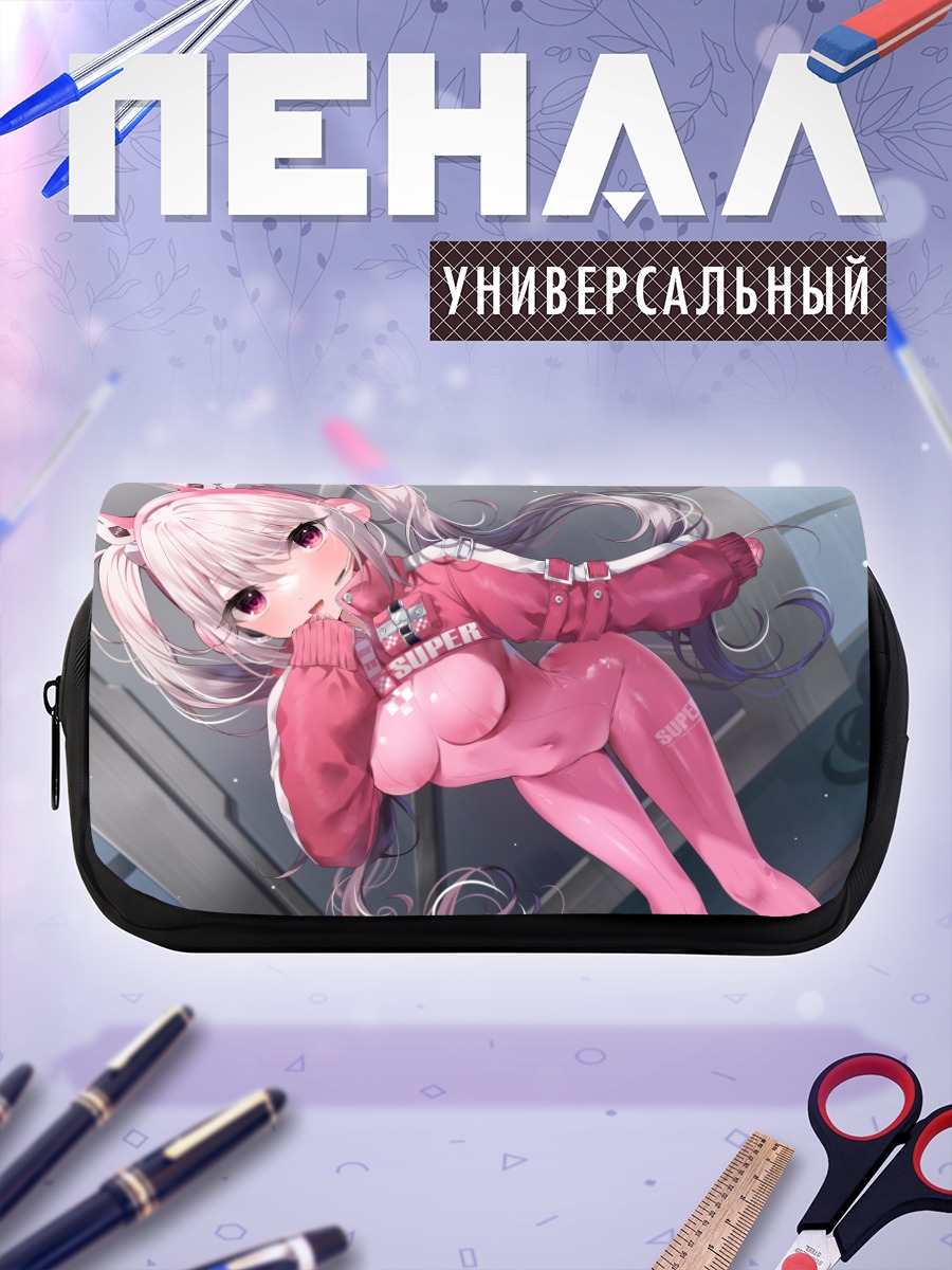 Пенал-косметичка Элис в розовом