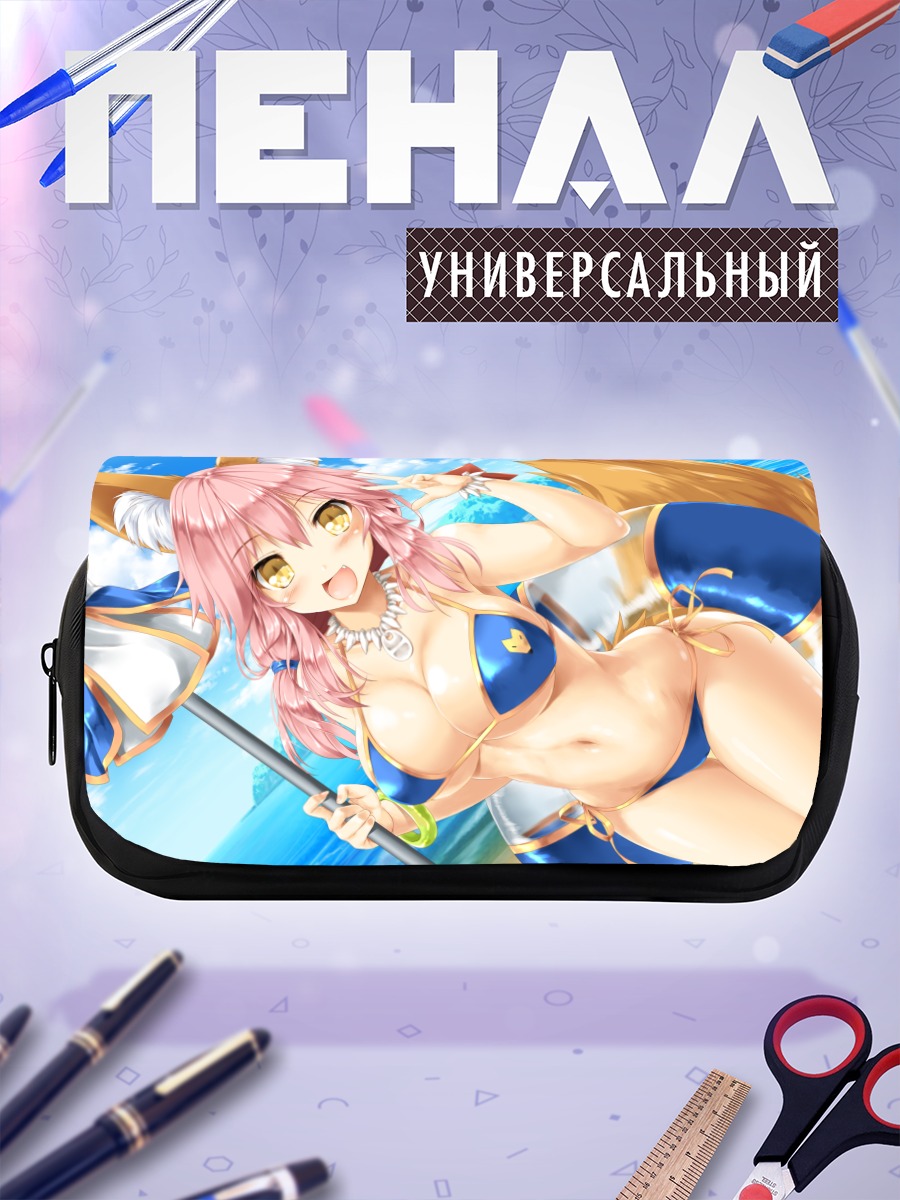 Пенал-косметичка Тамамо но Маэ на пляже