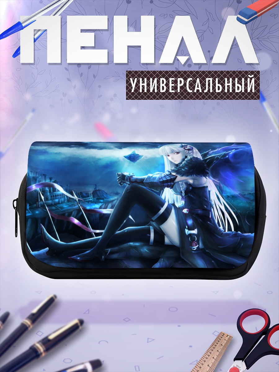 Пенал-косметичка Валькирия в полночи
