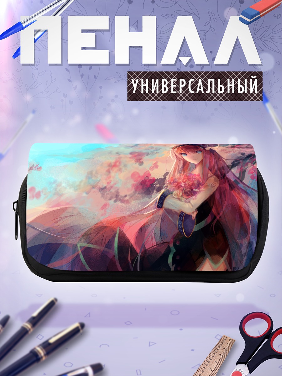 Пенал-косметичка Лука Мегурин в сакуре