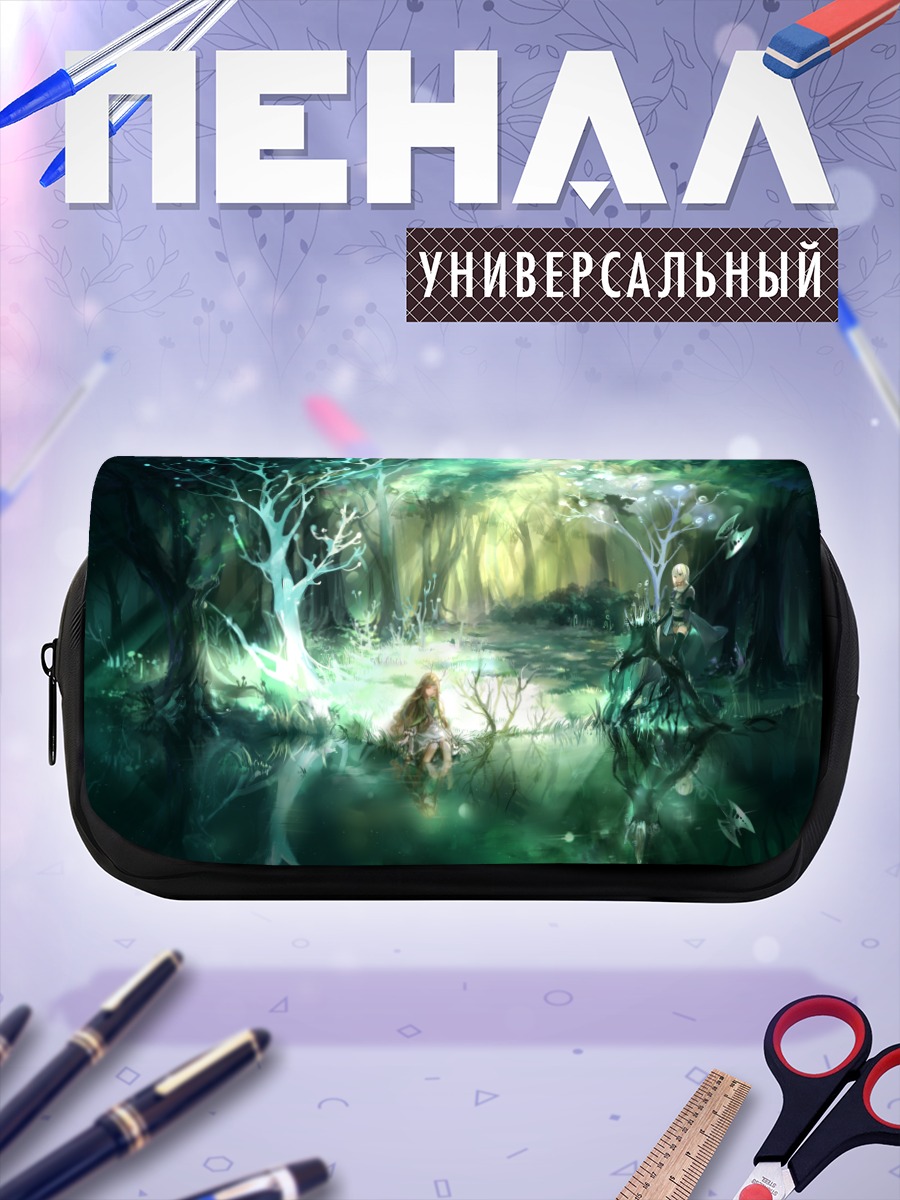 Пенал-косметичка Магический лес